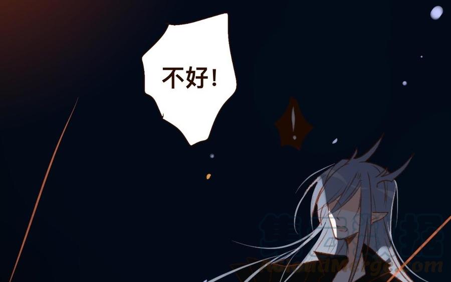 门徒韩漫全集-第310话 天道反噬无删减无遮挡章节图片 
