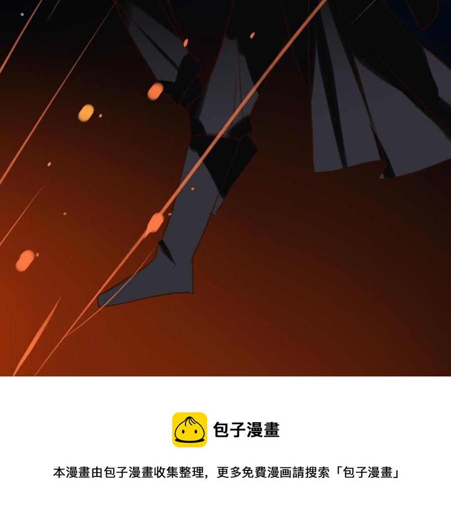 门徒韩漫全集-第310话 天道反噬无删减无遮挡章节图片 