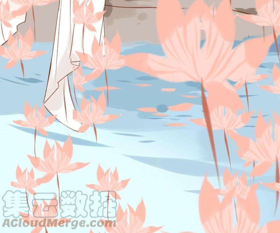 门徒韩漫全集-第311话 心腹大患无删减无遮挡章节图片 