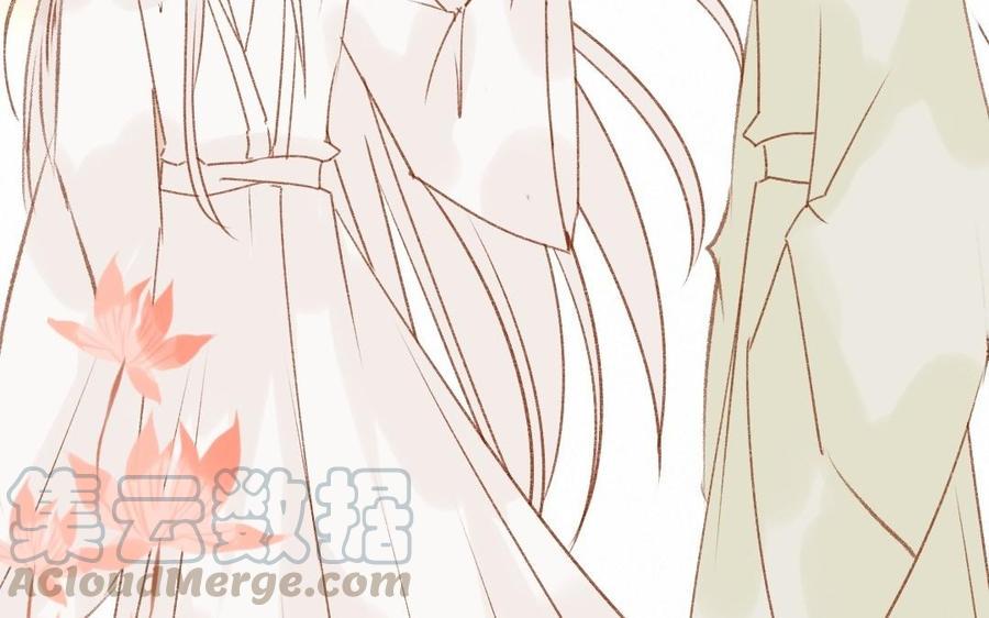 门徒韩漫全集-第311话 心腹大患无删减无遮挡章节图片 