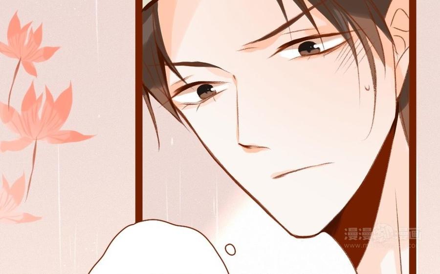 门徒韩漫全集-第311话 心腹大患无删减无遮挡章节图片 
