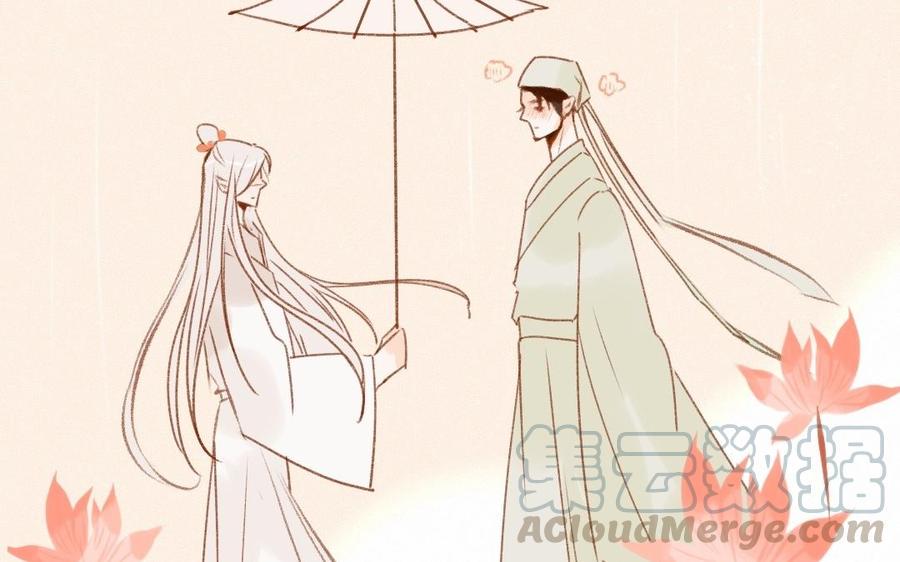 门徒韩漫全集-第311话 心腹大患无删减无遮挡章节图片 