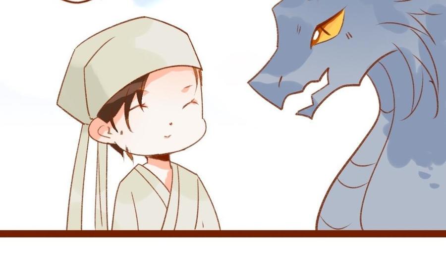 门徒韩漫全集-第311话 心腹大患无删减无遮挡章节图片 