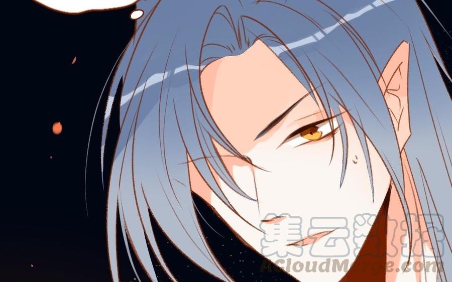 门徒韩漫全集-第311话 心腹大患无删减无遮挡章节图片 