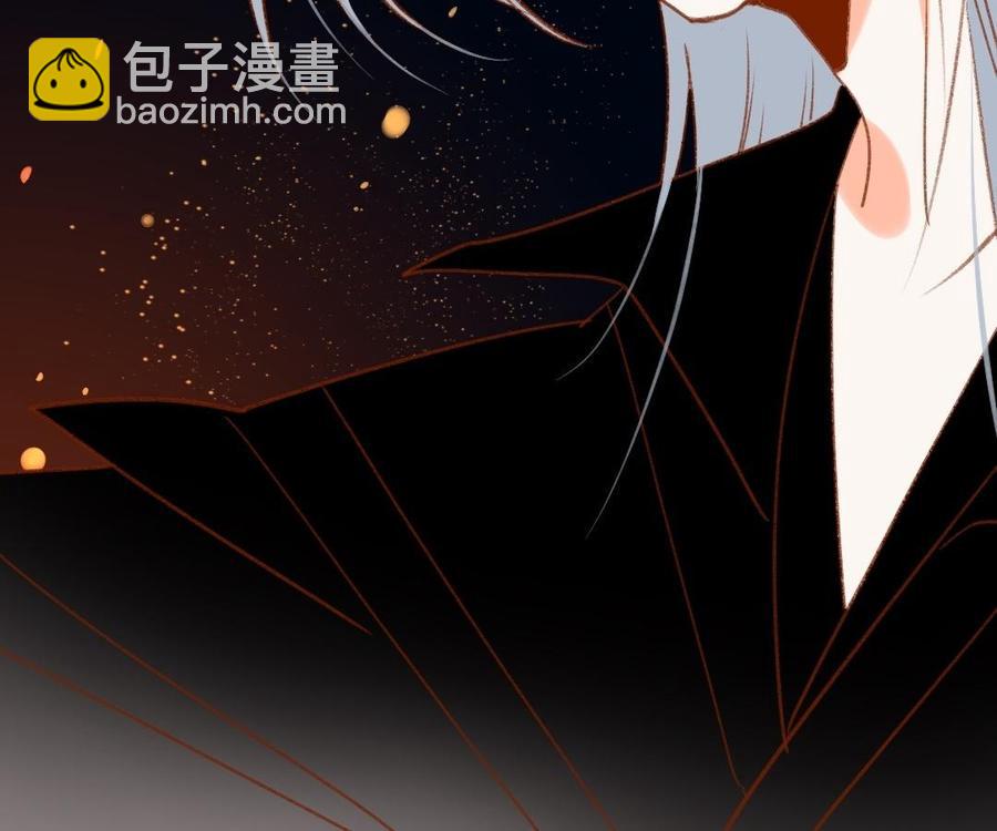 门徒韩漫全集-第311话 心腹大患无删减无遮挡章节图片 