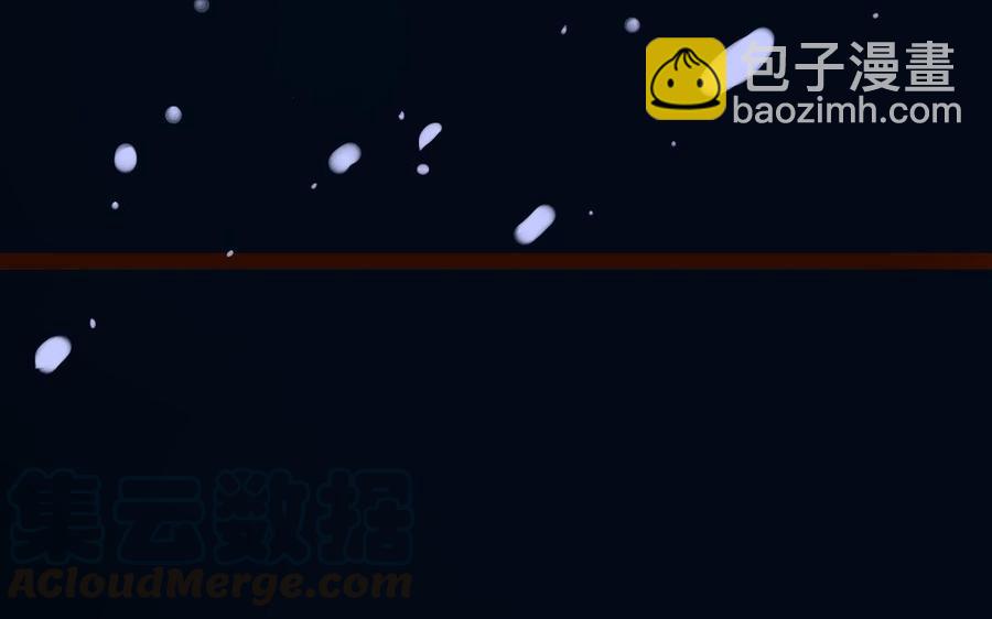 门徒韩漫全集-第311话 心腹大患无删减无遮挡章节图片 
