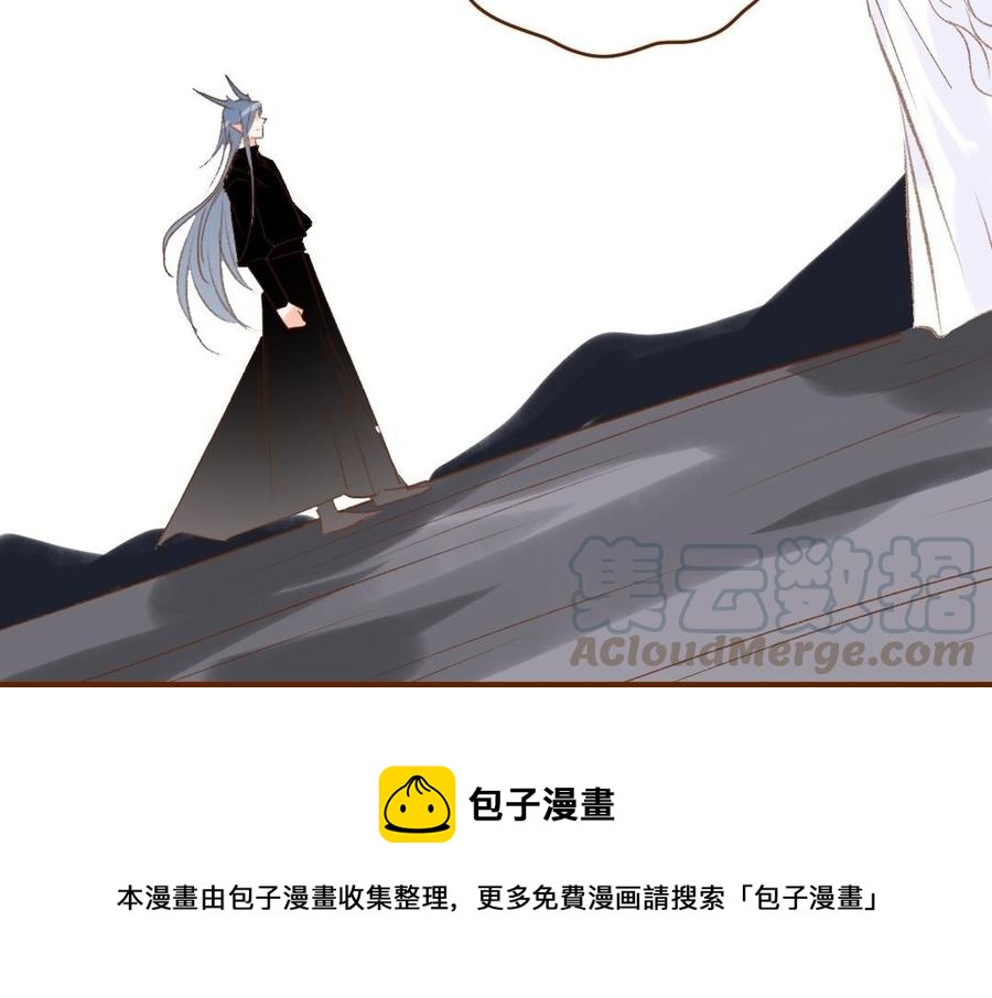 门徒韩漫全集-第311话 心腹大患无删减无遮挡章节图片 