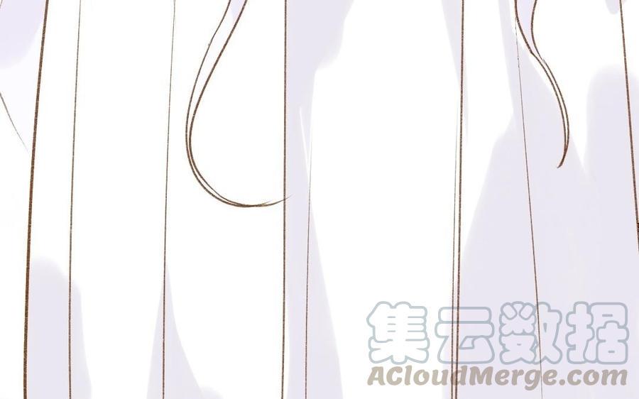 门徒韩漫全集-第312话 好朋友无删减无遮挡章节图片 