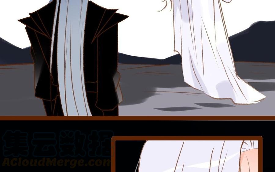 门徒韩漫全集-第312话 好朋友无删减无遮挡章节图片 