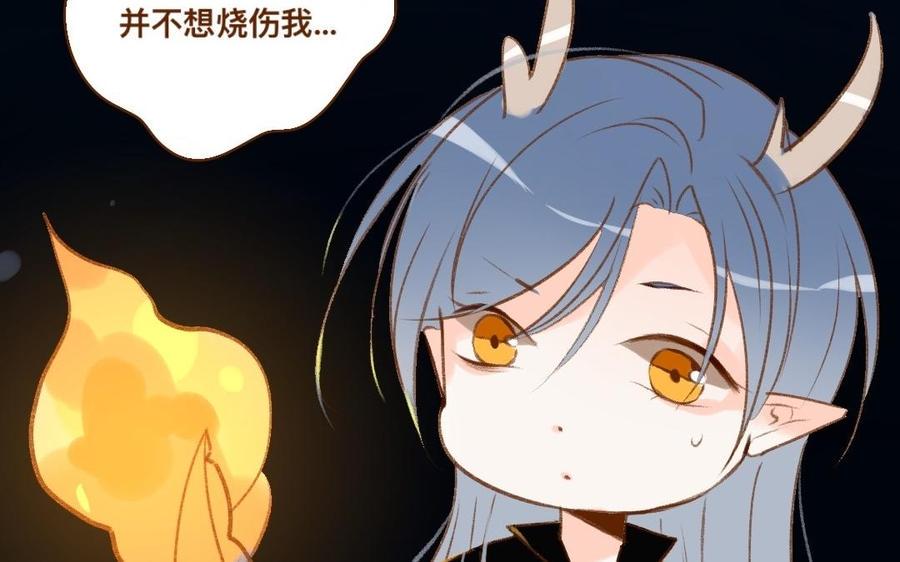 门徒韩漫全集-第312话 好朋友无删减无遮挡章节图片 
