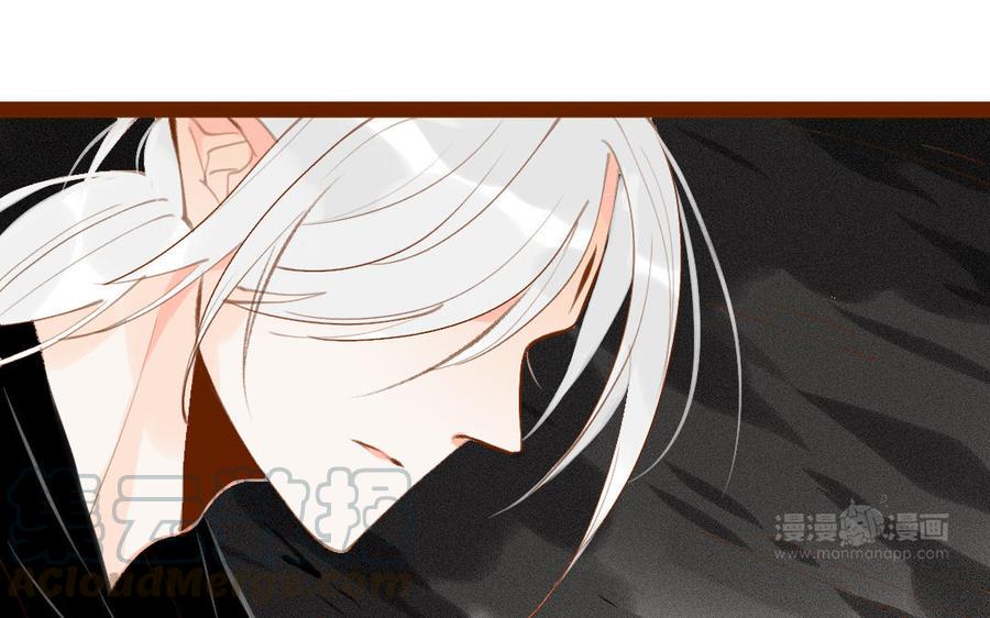 门徒韩漫全集-第313话 炼成了无删减无遮挡章节图片 