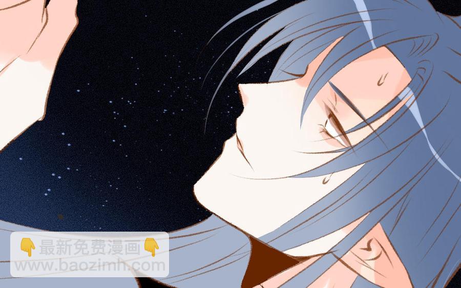 门徒韩漫全集-第314话 遗憾的表情无删减无遮挡章节图片 