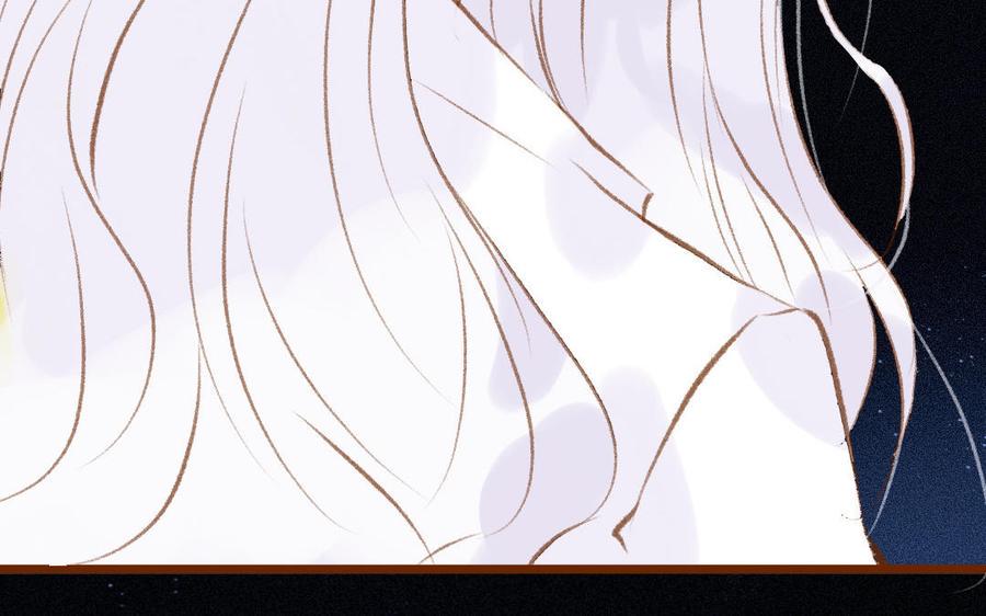 门徒韩漫全集-第314话 遗憾的表情无删减无遮挡章节图片 