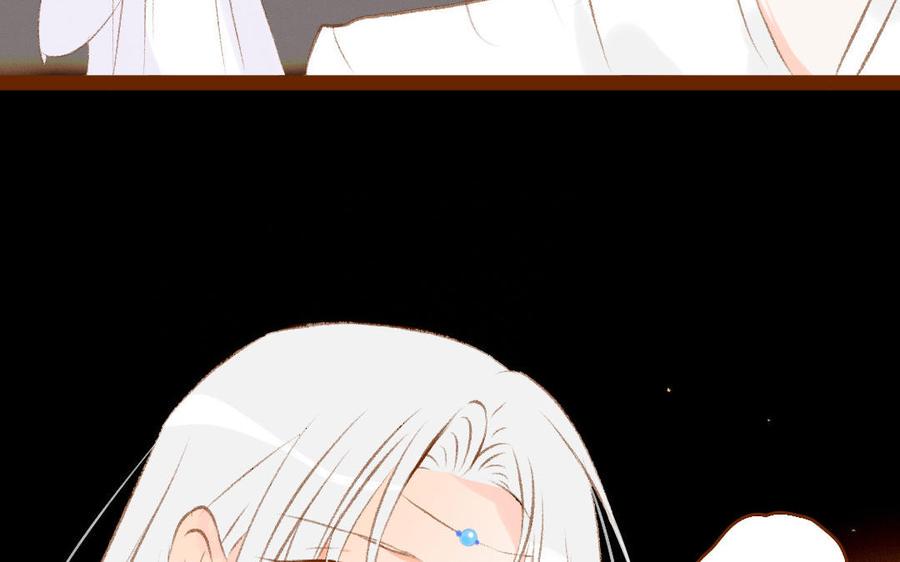 门徒韩漫全集-第314话 遗憾的表情无删减无遮挡章节图片 