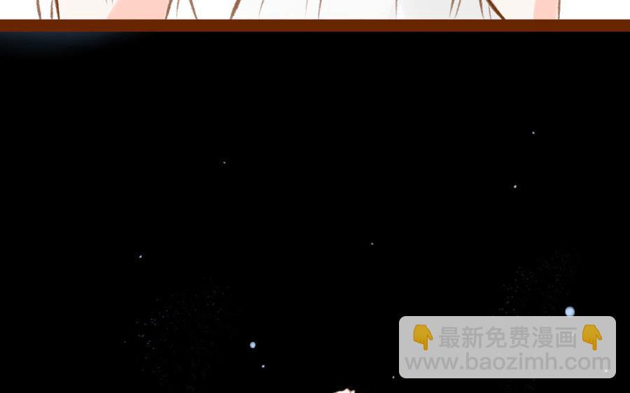 门徒韩漫全集-第314话 遗憾的表情无删减无遮挡章节图片 