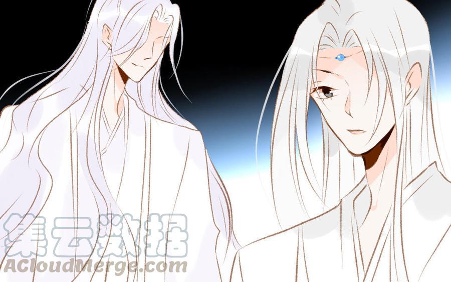 门徒韩漫全集-第314话 遗憾的表情无删减无遮挡章节图片 