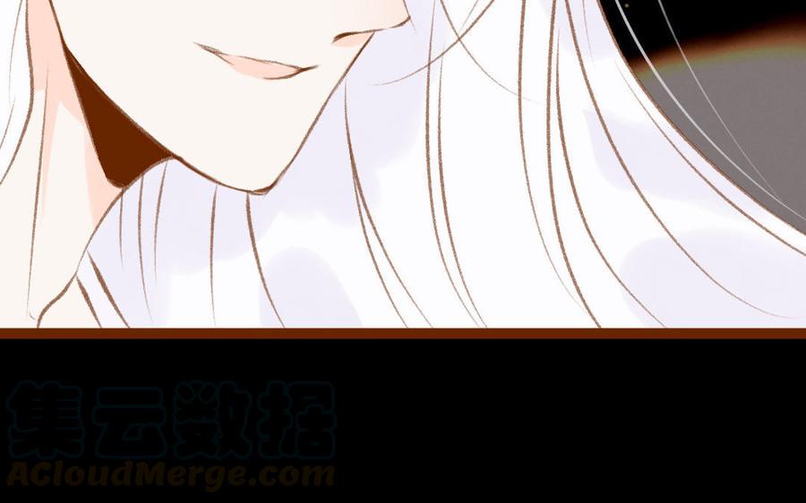 门徒韩漫全集-第314话 遗憾的表情无删减无遮挡章节图片 