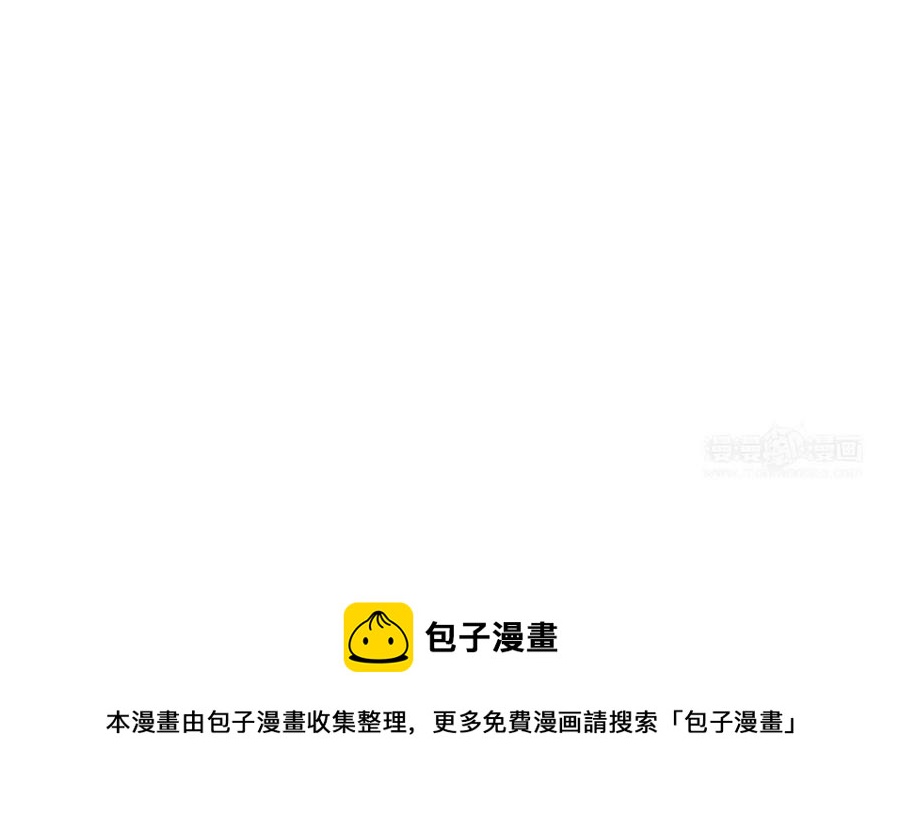 门徒韩漫全集-第314话 遗憾的表情无删减无遮挡章节图片 