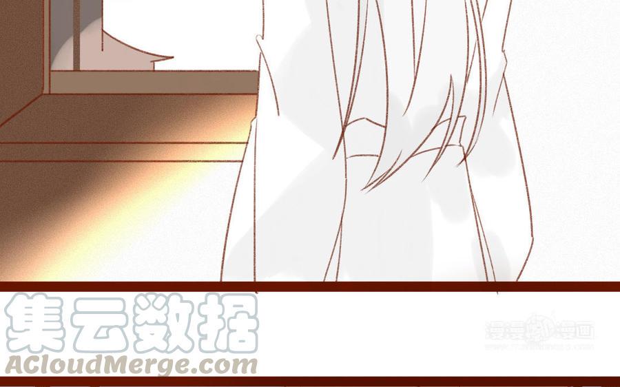门徒韩漫全集-第315话 你要杀我？无删减无遮挡章节图片 