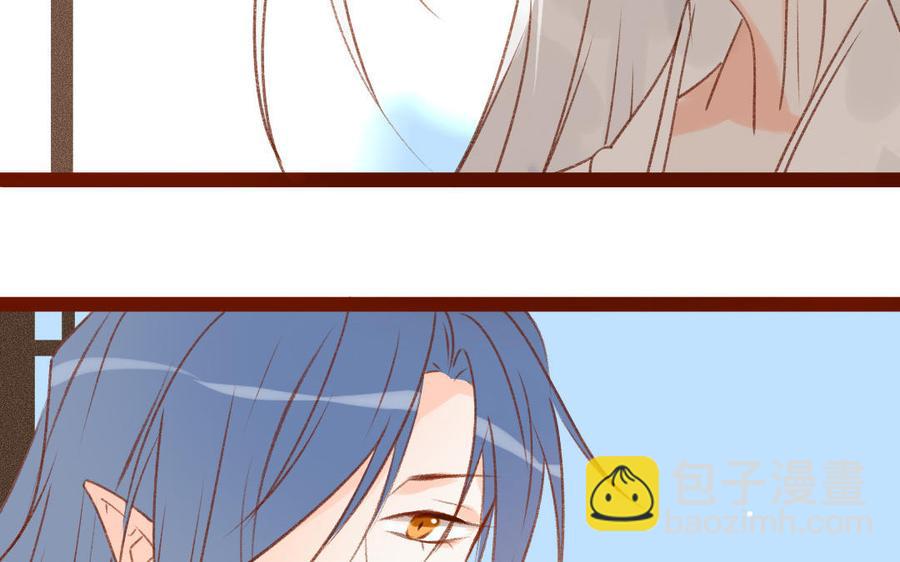 门徒韩漫全集-第315话 你要杀我？无删减无遮挡章节图片 