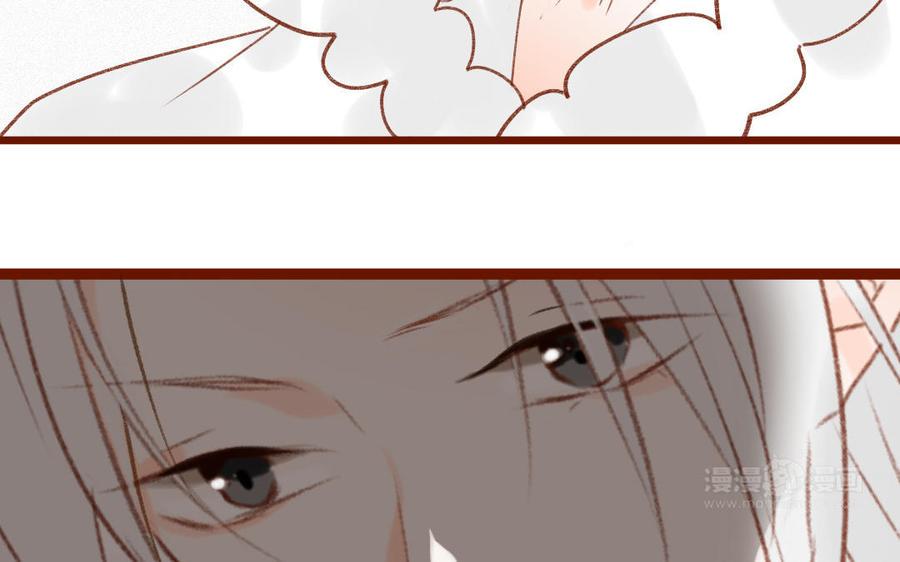 门徒韩漫全集-第315话 你要杀我？无删减无遮挡章节图片 