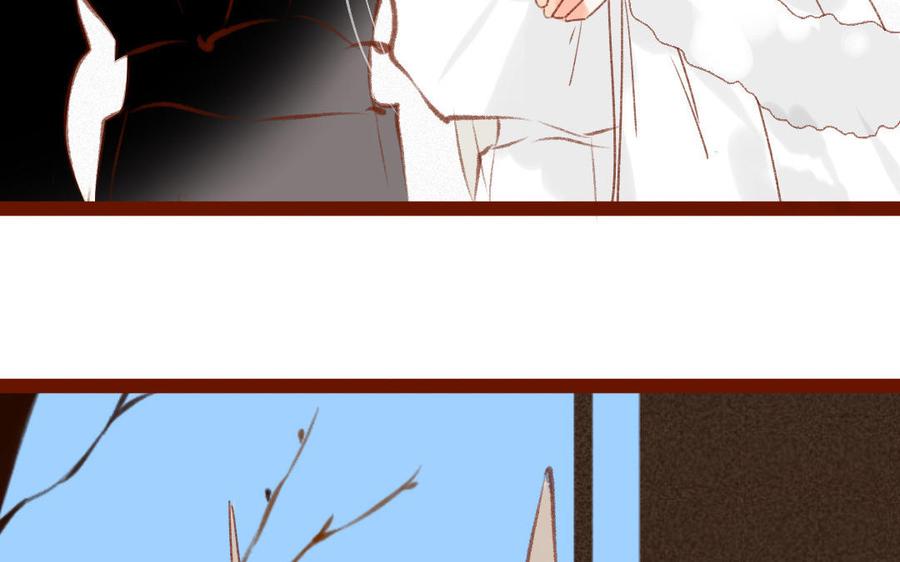 门徒韩漫全集-第315话 你要杀我？无删减无遮挡章节图片 