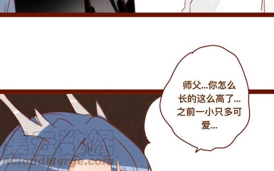 门徒韩漫全集-第315话 你要杀我？无删减无遮挡章节图片 