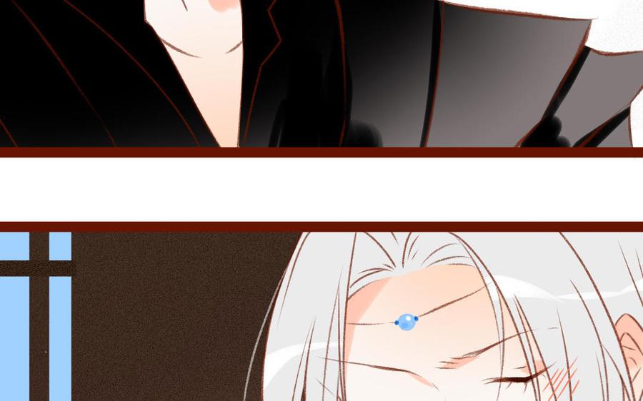 门徒韩漫全集-第315话 你要杀我？无删减无遮挡章节图片 