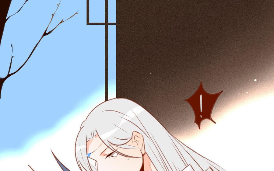 门徒韩漫全集-第315话 你要杀我？无删减无遮挡章节图片 
