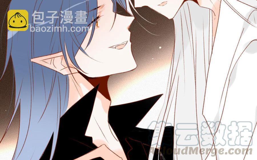 门徒韩漫全集-第315话 你要杀我？无删减无遮挡章节图片 