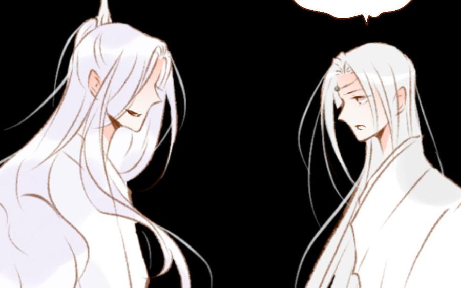 门徒韩漫全集-第315话 你要杀我？无删减无遮挡章节图片 