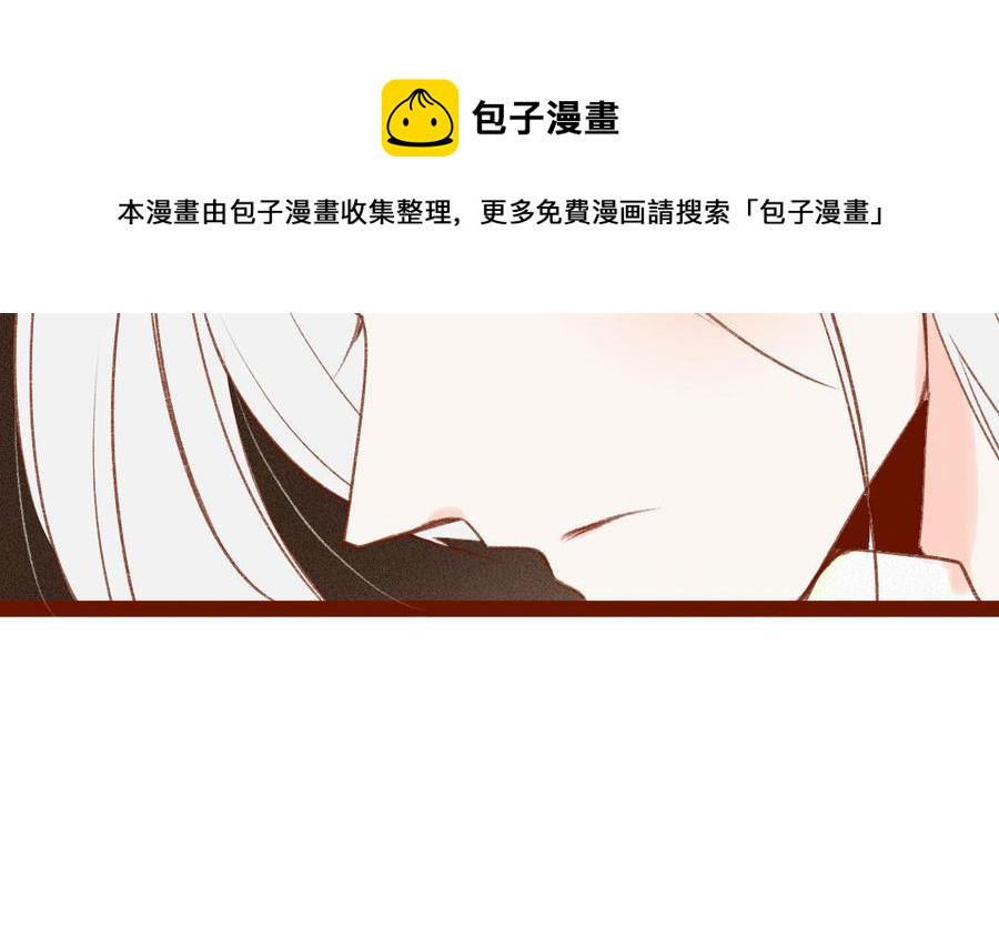 门徒韩漫全集-第315话 你要杀我？无删减无遮挡章节图片 