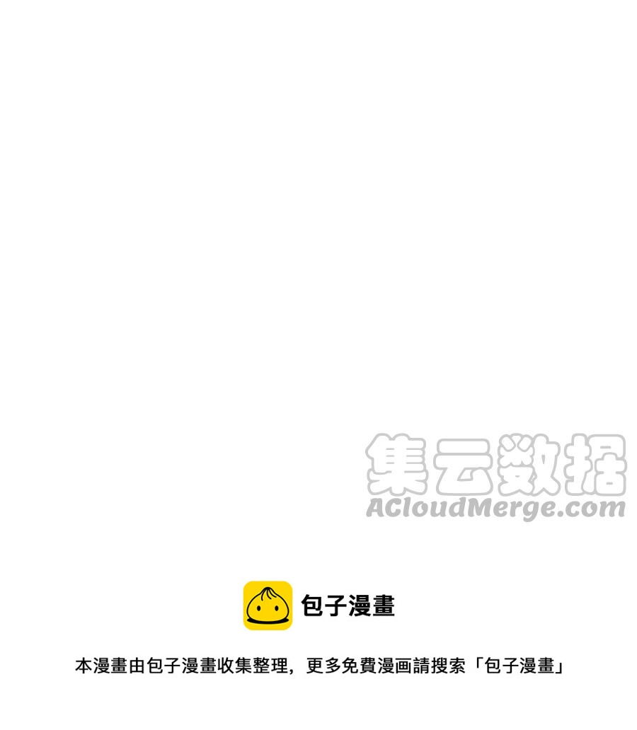 门徒韩漫全集-第315话 你要杀我？无删减无遮挡章节图片 