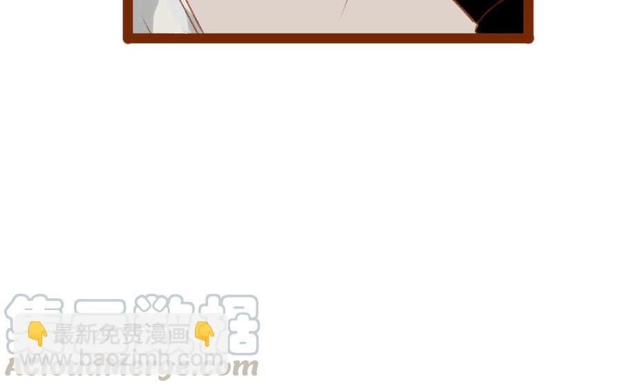门徒韩漫全集-第316话 妖妃祸国无删减无遮挡章节图片 