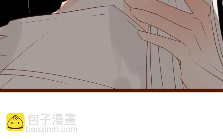 门徒韩漫全集-第316话 妖妃祸国无删减无遮挡章节图片 