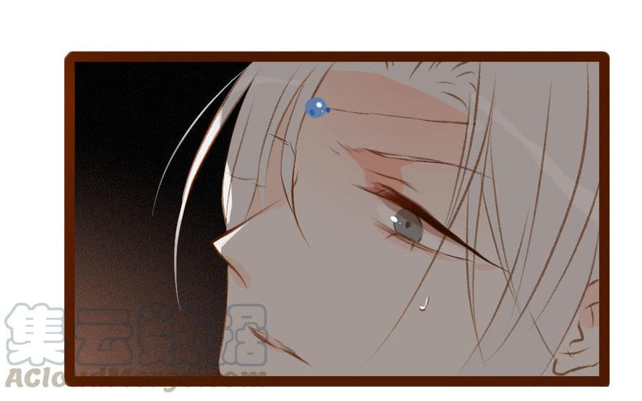 门徒韩漫全集-第316话 妖妃祸国无删减无遮挡章节图片 