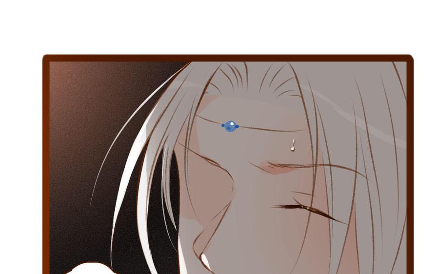 门徒韩漫全集-第316话 妖妃祸国无删减无遮挡章节图片 
