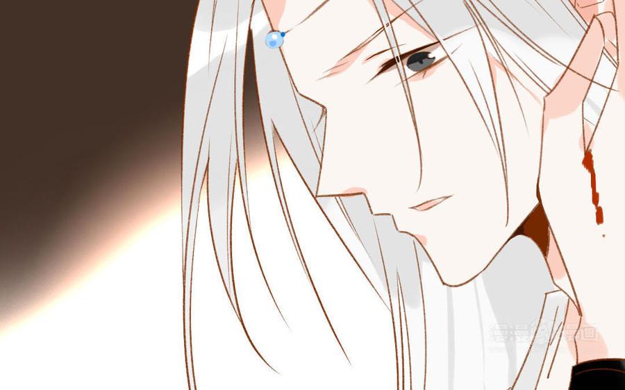 门徒韩漫全集-第316话 妖妃祸国无删减无遮挡章节图片 