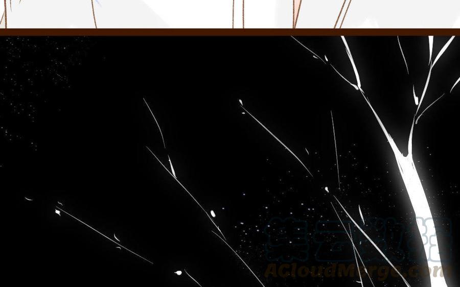 门徒韩漫全集-第317章 受死吧无删减无遮挡章节图片 