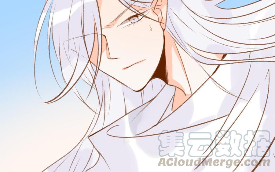 门徒韩漫全集-第318话 找住处无删减无遮挡章节图片 