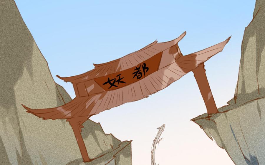 门徒韩漫全集-第318话 找住处无删减无遮挡章节图片 