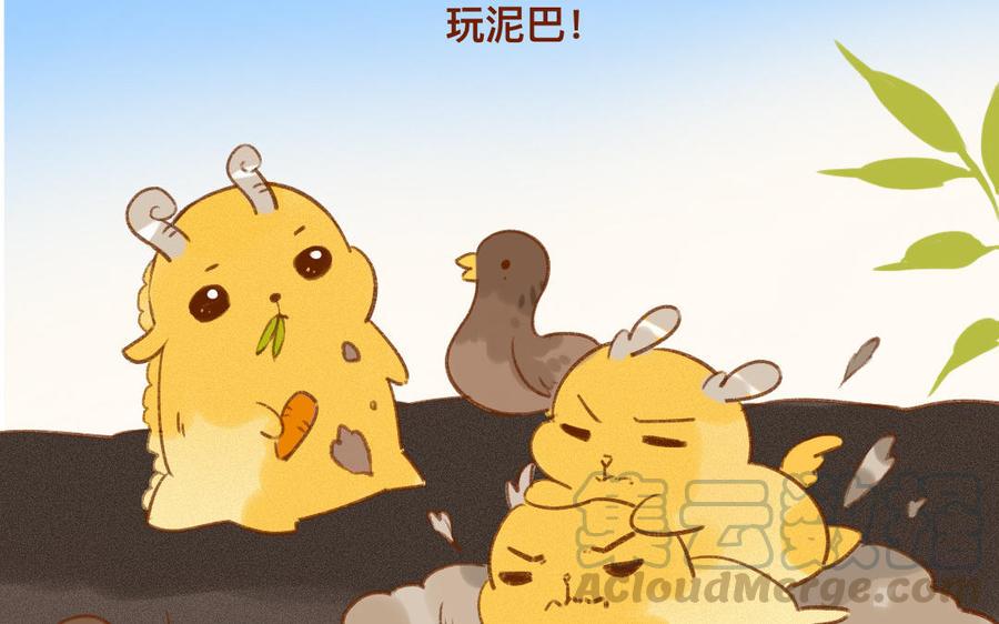 门徒韩漫全集-第318话 找住处无删减无遮挡章节图片 