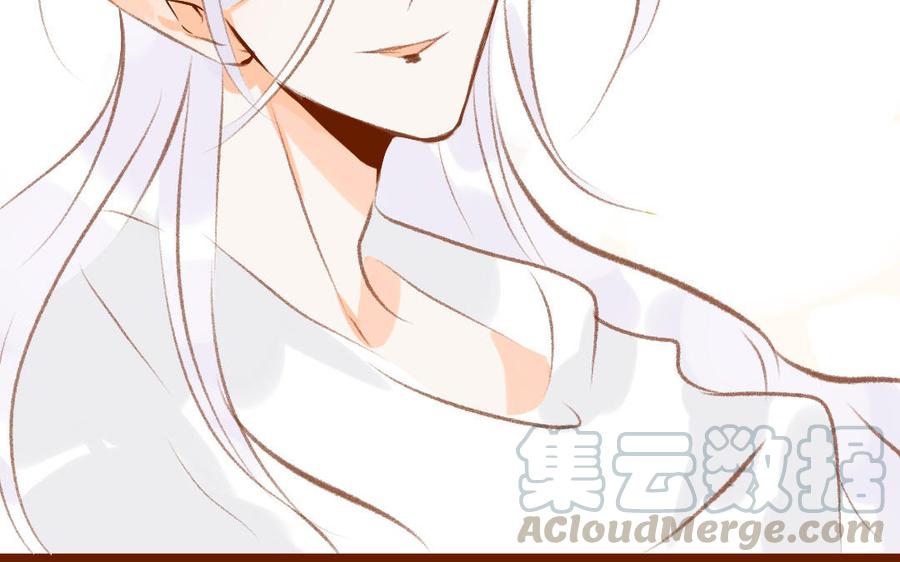 门徒韩漫全集-第318话 找住处无删减无遮挡章节图片 