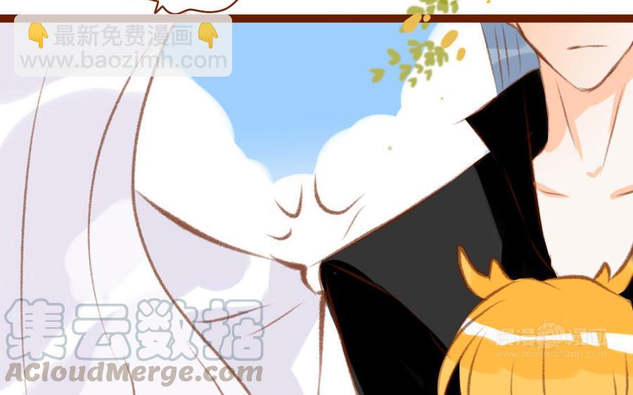 门徒韩漫全集-第319话 魔道蛇妖无删减无遮挡章节图片 