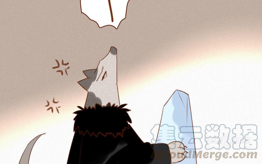门徒韩漫全集-第321话 尊老爱幼无删减无遮挡章节图片 