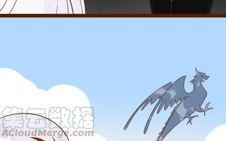 门徒韩漫全集-第321话 尊老爱幼无删减无遮挡章节图片 