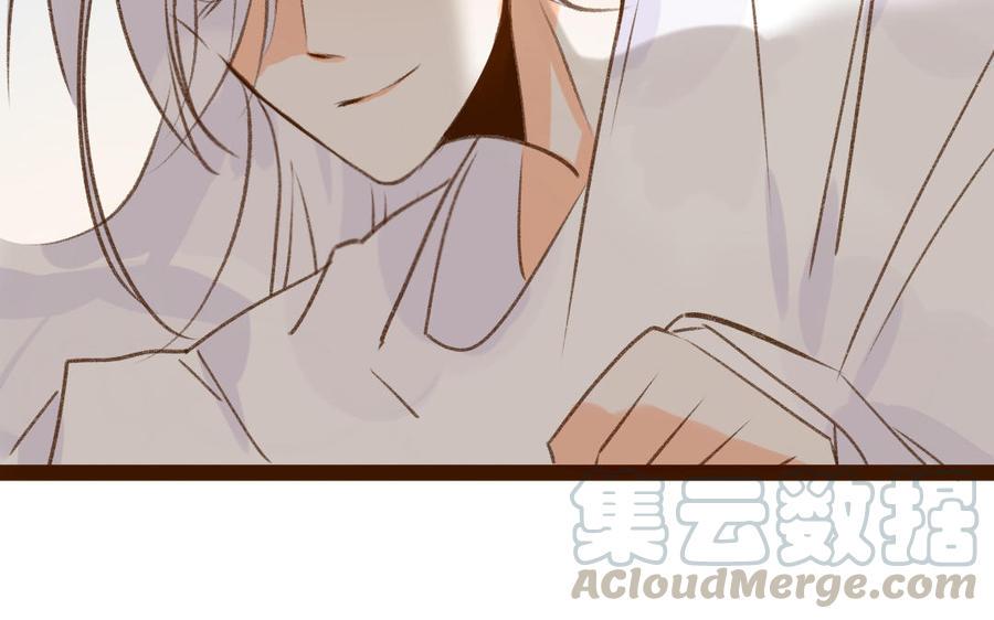 门徒韩漫全集-第321话 尊老爱幼无删减无遮挡章节图片 