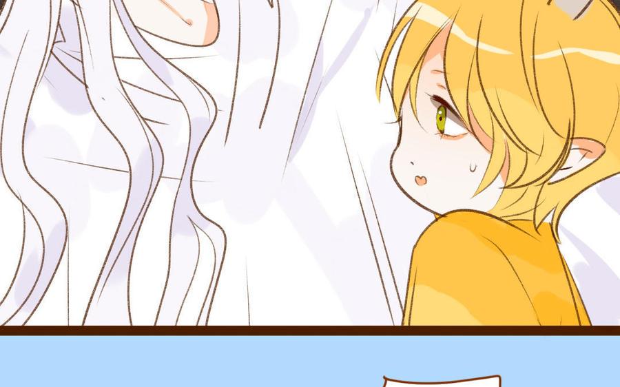 门徒韩漫全集-第321话 尊老爱幼无删减无遮挡章节图片 
