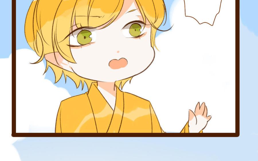 门徒韩漫全集-第321话 尊老爱幼无删减无遮挡章节图片 