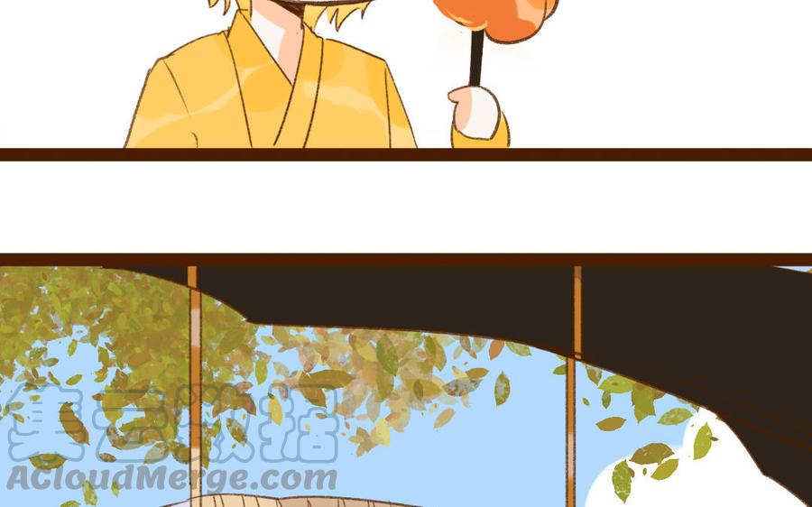 门徒韩漫全集-第321话 尊老爱幼无删减无遮挡章节图片 